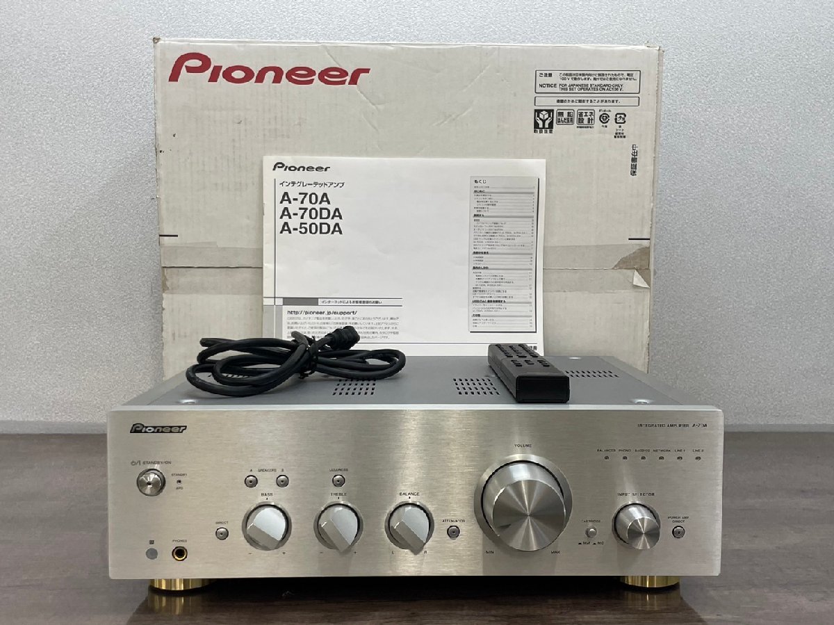 Yahoo!オークション -「pioneer a-70a」の落札相場・落札価格