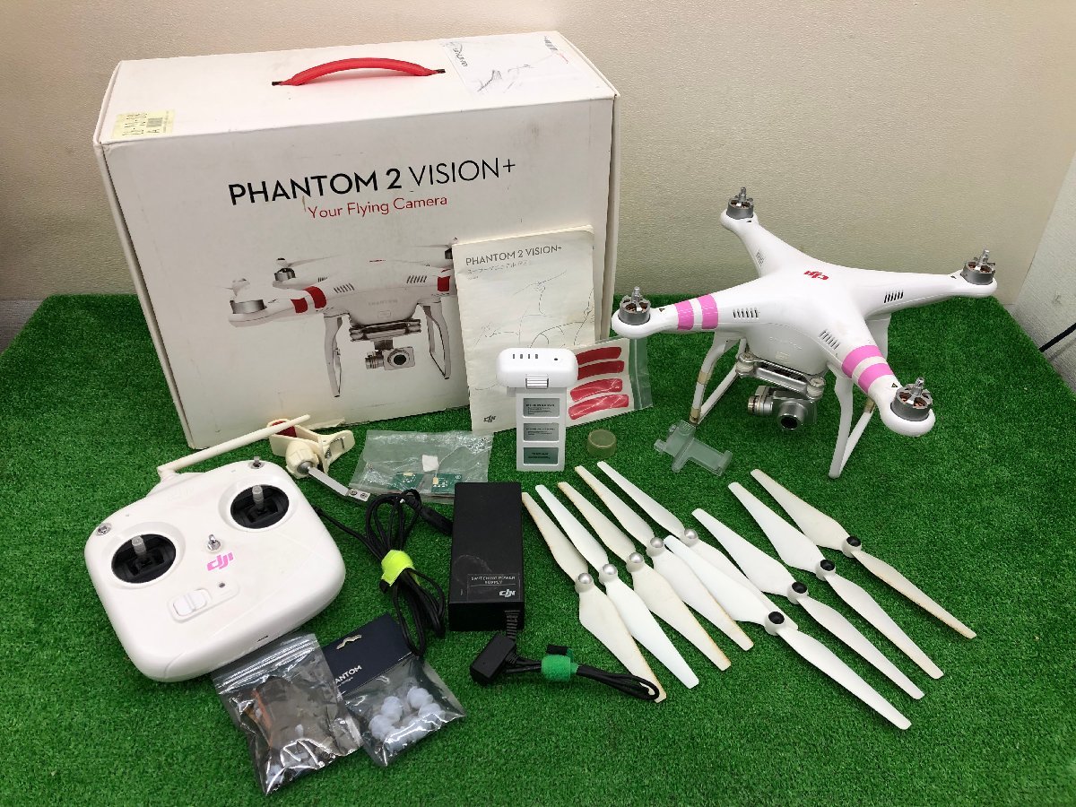 Yahoo!オークション -「dji phantom2 vision」の落札相場・落札価格