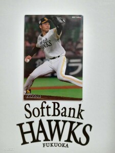 NPB カルビー プロ野球 チップス 2021年 レギュラー カード 福岡ソフトバンクホークス 148 武田翔太 背番号18 投手 右腕 11.ドラフト1位