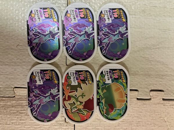 【22枚】まとめ売り ポケモンメザスタ タグ