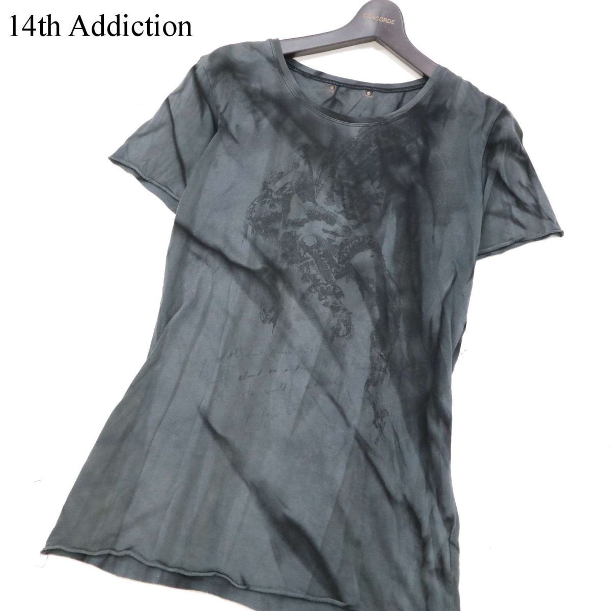 ヤフオク! -「14th addiction シャツ」の落札相場・落札価格