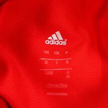 adidas アディダス サッカー ドイツ代表 DEUTSCHER FUSSBALL BUND 2014-2015 半袖 ポロシャツ Sz.M　メンズ 赤　I3T00183_6#A_画像5