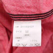 RAGS McGREGOR ラグス マックレガー 通年 長袖 シャンブレー ワーク シャツ Sz.M　メンズ 日本製　I3T00336_7#C_画像7