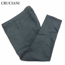 イタリア製★ CRUCIANI クルチアーニ 通年 ストレッチ コットン★ テーパード パンツ スラックス Sz.46　メンズ　I3B00224_7#R_画像1