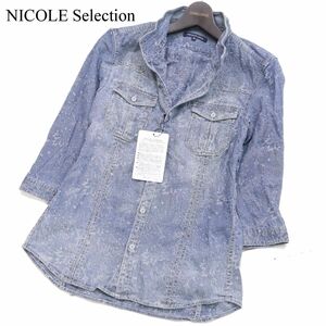 【新品】 NICOLE Selection ニコル セレクション フラワー ジャガード総柄★ 7分袖 シャンブレー シャツ Sz.46　メンズ　I3T00400_7#A