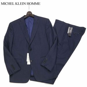 【新品 未使用】 MICHEL KLEIN HOMME ミッシェルクラン オム 通年 総裏★ ストライプ セットアップ スーツ Sz.51　メンズ 紺　I3T00455_7#O