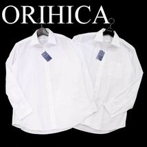 【新品 未使用】 ORIHICA オリヒカ 形態安定 抗菌防臭★ 長袖 シャツ ワイシャツ 2枚セット Sz.LL　メンズ 白 ビジネス　I3T00505_7#C_画像1