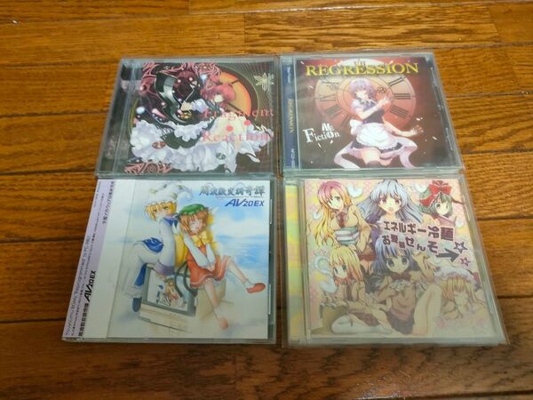 東方 CD 詰め合わせ