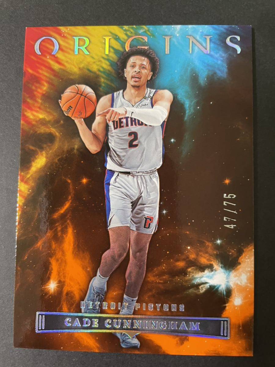 定番 NBAカード まとめ売り 300枚以上 おまけ付き その他 - education