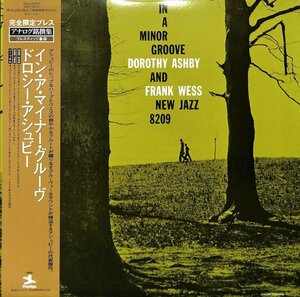 249223 DOROTHY ASHBY & FRANK WESS / In A Minor Groove(LP)