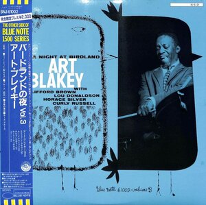 249214 ART BLAKEY QUINTET / Vol. 3: A Night At Birdland(LP)