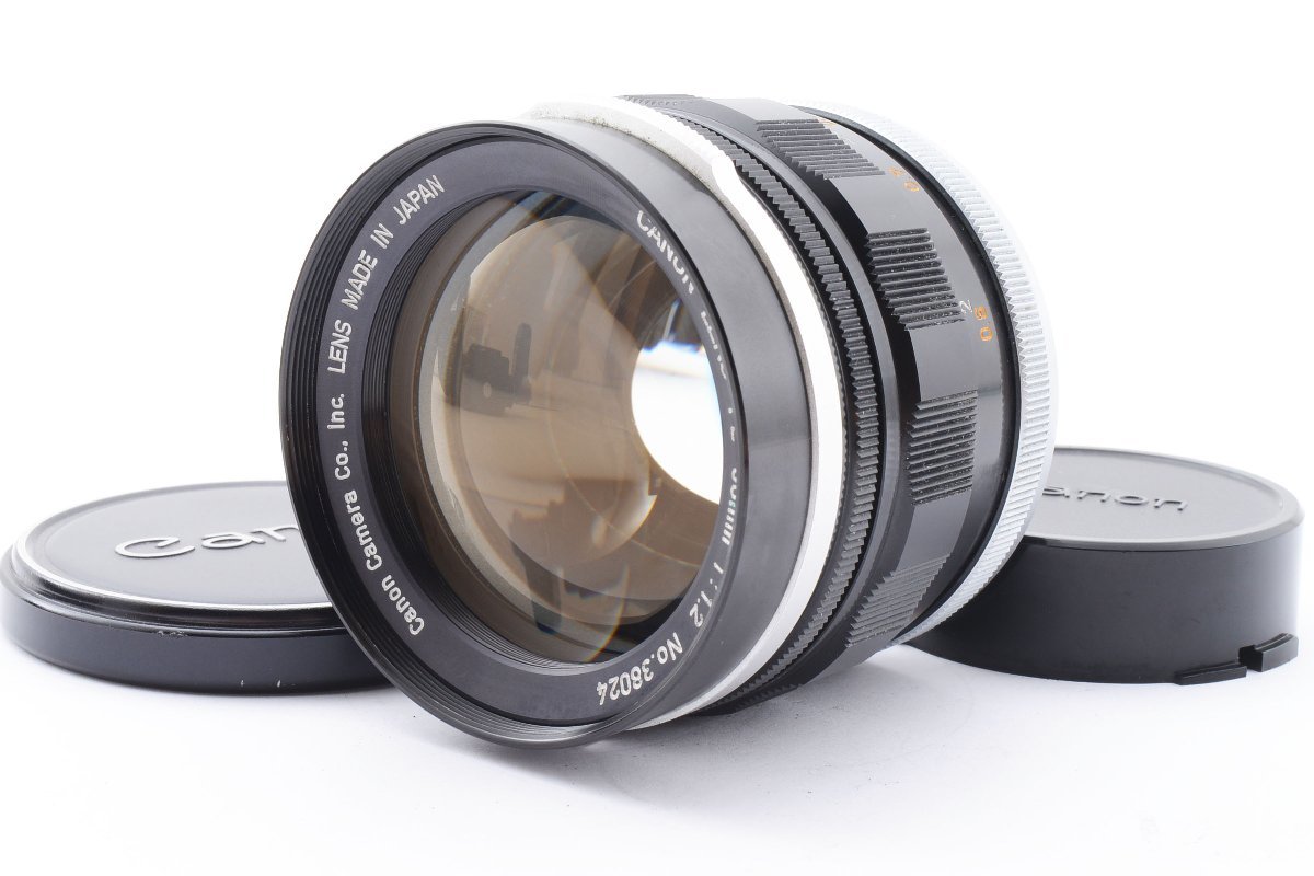 ヤフオク! -「canon fl 58mm f1.2」の落札相場・落札価格