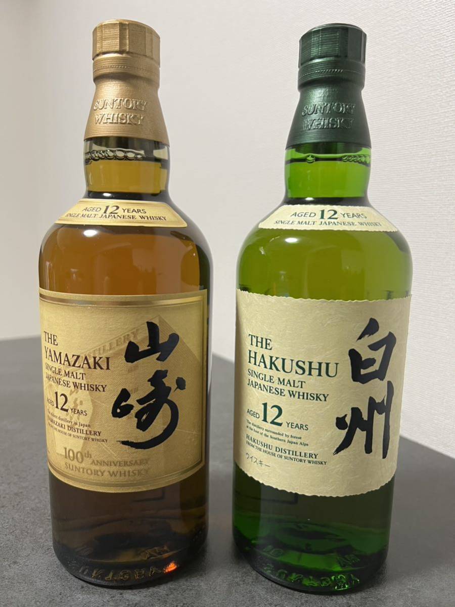 2023年最新】ヤフオク! -山崎12年 白州12年の中古品・新品・未使用品一覧 2023年最新】ヤフオク! -山崎12年 白州12年の中古品・新品・未使用品一覧