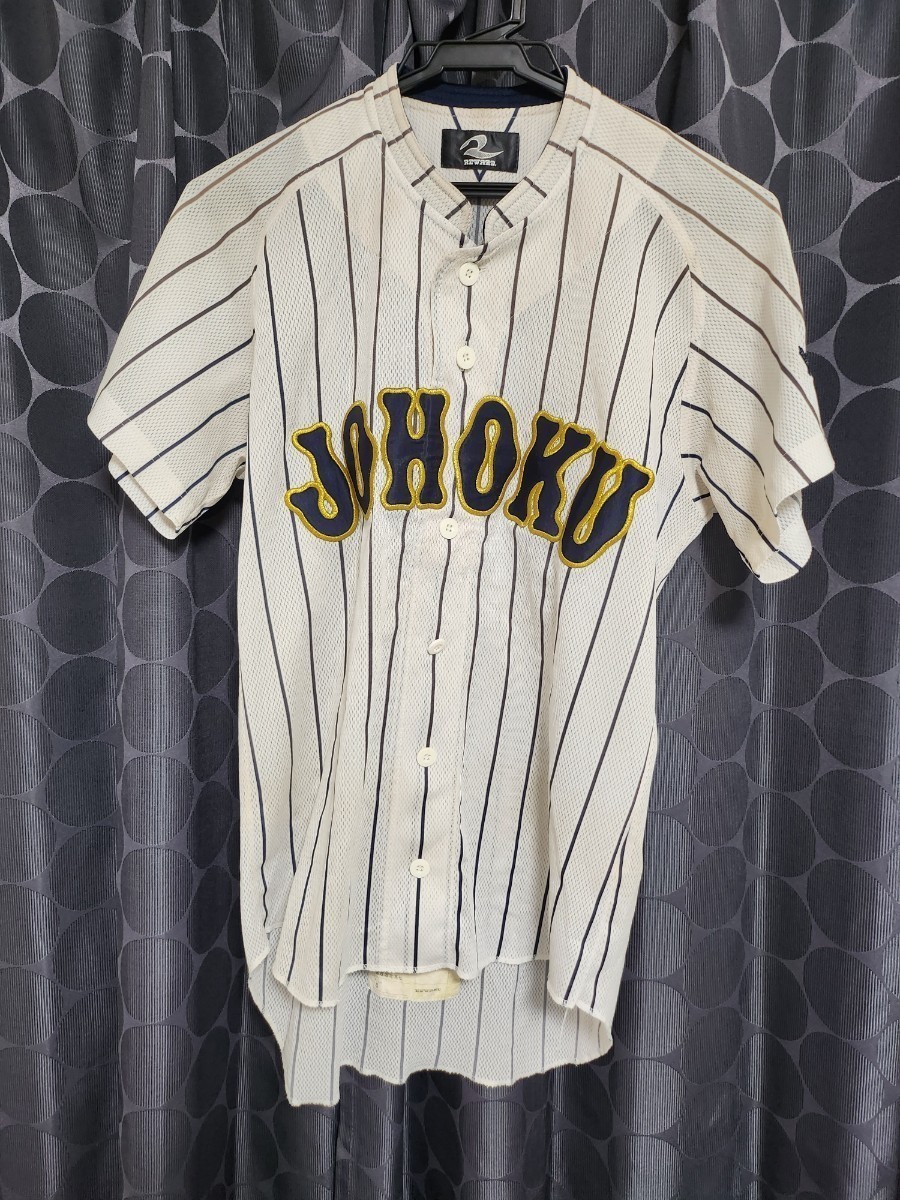 甲子園出場記念タグ付 甲子園出場校 鳥取城北高校 野球部 公式戦