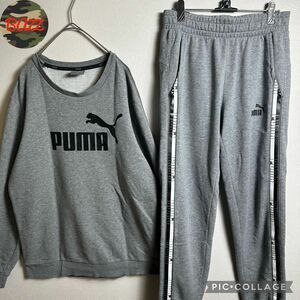 PUMA プーマ　スウェット　上下　セットアップ　トレーナー　ビッグロゴ　古着