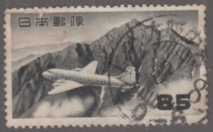 (23008)立山航空85円　櫛型印