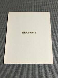  Toyota Celsior каталог 1996 год 