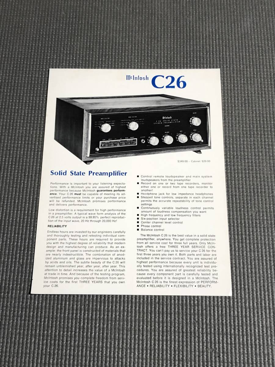 2023年最新】ヤフオク! -c26(マッキントッシュ)の中古品・新品・未使用