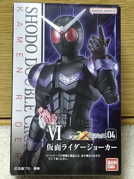 掌動-XX　仮面ライダー　4　Ⅵ　仮面ライダージョーカー