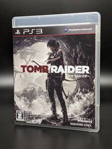 【レトロゲーム】PS3「トゥームレイダー」中古美品