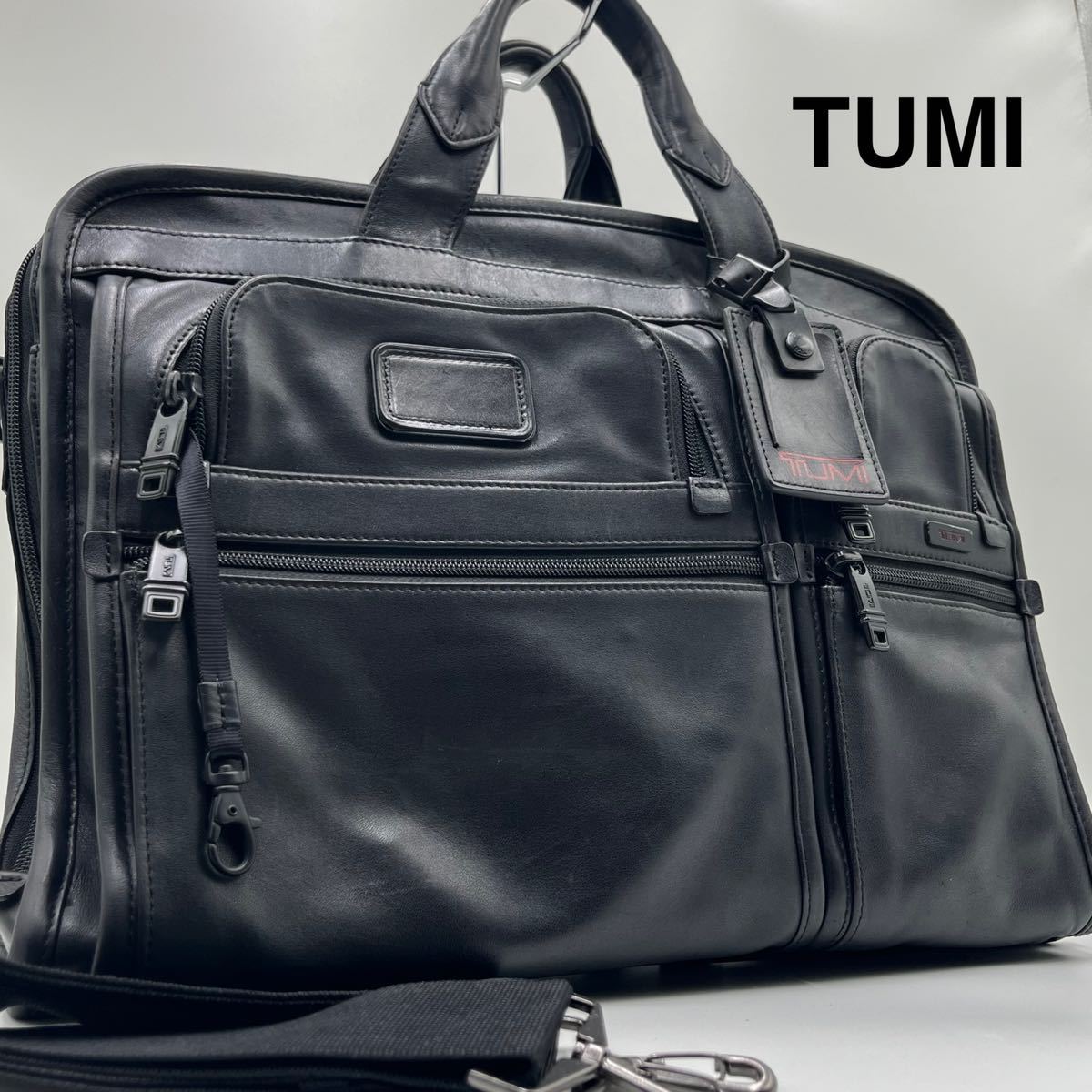 贅沢品 【極美品】TUMI ツゥミ 96108DH ブリーフケース 2way ブラック