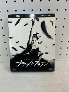 【C-651】ブラックスワン 映画 DVD 中古 激安