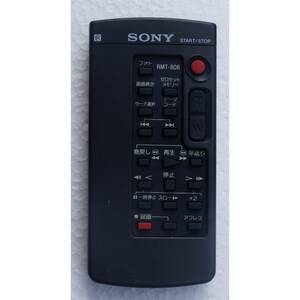 ソニー SONY ビデオカメラ リモコン RMT-808 