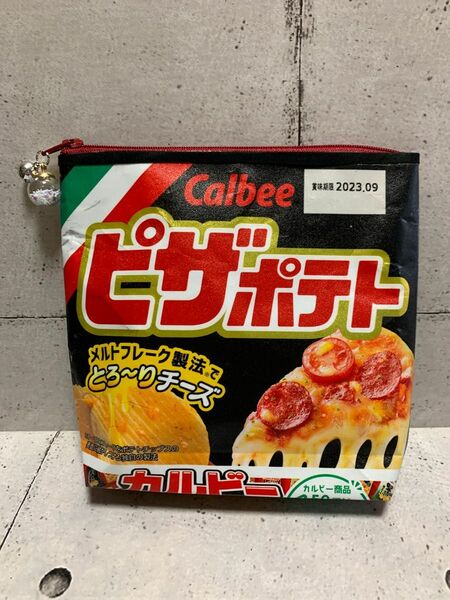 ピザポテトお菓子ポーチ.*