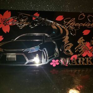 アクリルプレート GRX130後期 G's マークX/  車体ステッカー /  エアロ / 約15.5cm×32cm GP×IGNITEの画像1