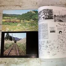 Cg0037 ■ 鉄道グラフ雑誌　Railguy (レールガイ)　1978年 ３月号　Vol.3 No.16 ■ 特集：485系 ＊レトロ ＊ジャンク【同梱不可】_画像8