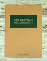 Eg0050 ■ 洋書　ポケットスコア　IGOR STRAVINSKY　APOLLON MUSAGETE ■ HPS 611/ストラヴィンスキー/ミューズを率いるアポロ【同梱不可】_画像1