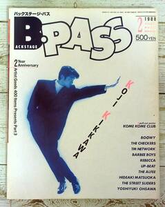 SA14-101 # B-PASS ( задний stage * Pas ) 1988 год 2 месяц номер # Kikkawa Koji / BOOWY # вырезки есть retro * Junk [ включение в покупку не возможно ]