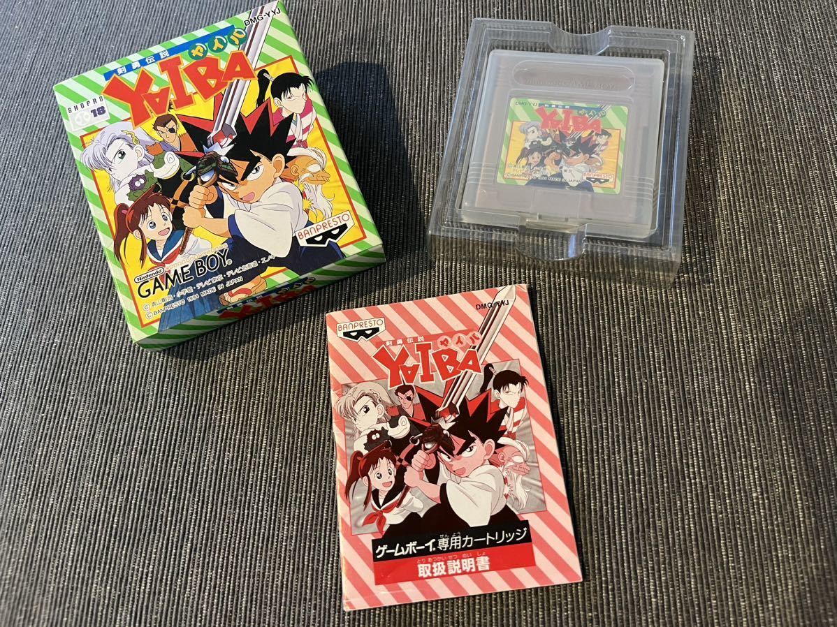 安いYAIBA 剣勇伝説ヤイバの通販商品を比較 | ショッピング情報 安いYAIBA 剣勇伝説ヤイバの通販商品を比較 | ショッピング情報