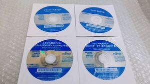 SE59b 4枚組 富士通 ESPRIMO D551/G D551/GX D551/GW Windows7(64+32) リカバリデータディスク ドライバー トラブル解決ナビ DVD