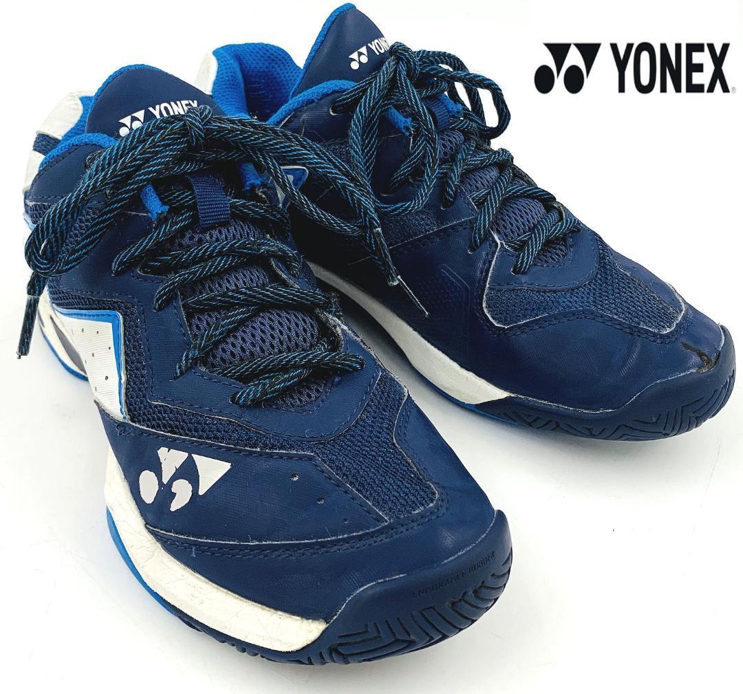 YONEX POWER CUSHION ヨネックス パワークッション 207D【SH1811