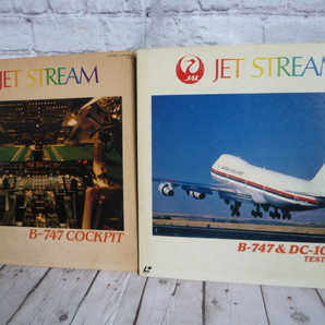 廃盤 レーザーディスク ジェットストリーム♪B-747 COCKPIT&DC-10 DOU TEST FLIGHT 2枚セット 入手困難品 JAL 日本航空 コックピットの画像1