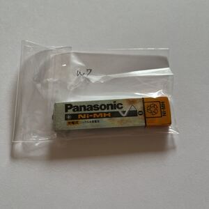 動作未確認 Panasonic パナソニック ガム電池 充電池 HHF-AZ01 1400mAh CDプレーヤー ? MDプレーヤー ? ウォークマン 専用 ジャンク