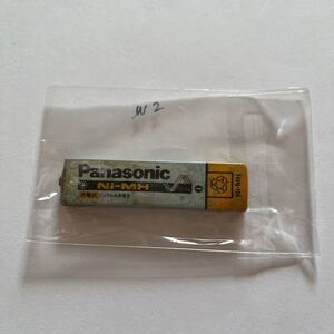 動作未確認 Panasonic パナソニック ガム電池 充電池 HHF-AZ01 1350mAh CDプレーヤー ? MDプレーヤー ? ウォークマン 専用 ジャンク