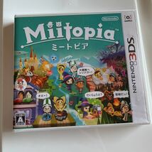 未開封 Nintendo 3DS ミートピア Miitopia ニンテンドー ゲーム ソフト 本体 任天堂 3DS ゲームソフト 未使用品 新品_画像1