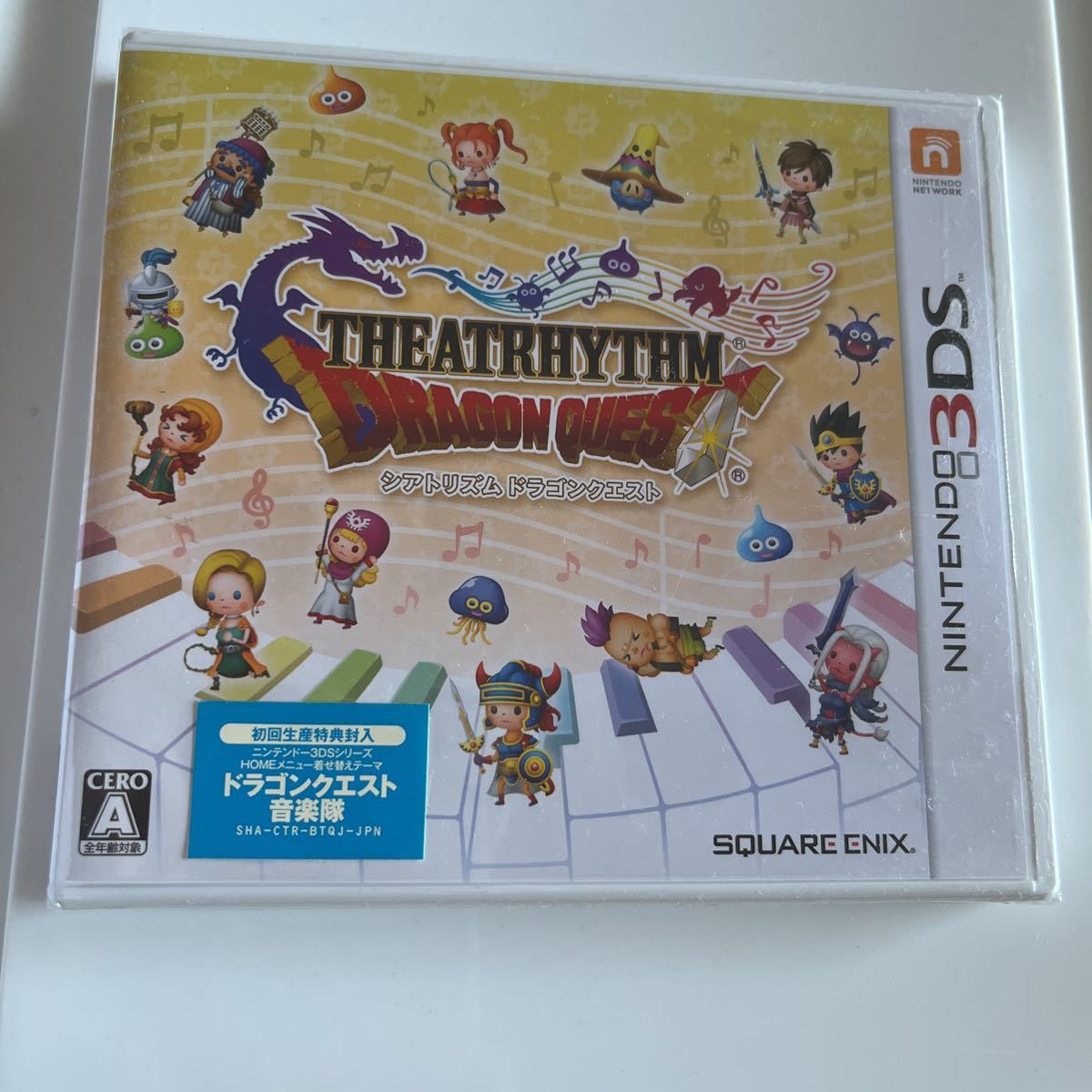 2025年最新】Yahoo!オークション -ドラクエ ds 本体の中古品