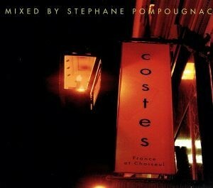 【輸入盤】Ｈｏｔｅｌ　Ｃｏｓｔｅｓ／ステファン・ポンポニャック