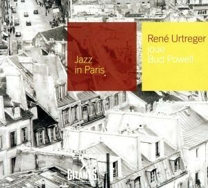 【輸入盤】Ｊｏｕｅ：　Ｊａｚｚ　ｉｎ　Ｐａｒｉｓ／ルネ・ユルトルジェ