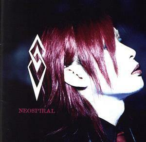 ＮＥＯＳＰＩＲＡＬ（初回生産限定盤）（ＤＶＤ付）／キリト