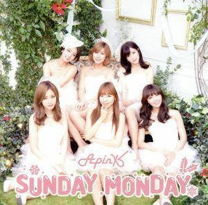 ＳＵＮＤＡＹ　ＭＯＮＤＡＹ－Ｊａｐａｎｅｓｅ　Ｖｅｒ．－（通常盤）／Ａｐｉｎｋ