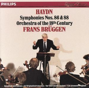 ハイドン・交響曲８６番、８８番「Ｖ字」／フランス・ブリュッヘン
