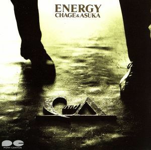 ＥＮＥＲＧＹ／ＣＨＡＧＥ　ａｎｄ　ＡＳＫＡ