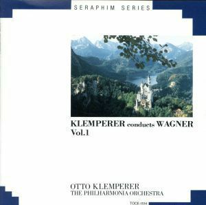 ワーグナー：管弦楽曲集１／オットー・クレンペラー