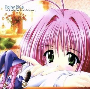 「Ｒａｉｎｙ　Ｂｌｕｅ～６月の雨～」オリジナルサウンドトラック＆ドラマＣＤ／（ゲーム・ミュージック）,Ｒ．Ａ．Ｎ　ｓｏｆｔｗａｒｅ,