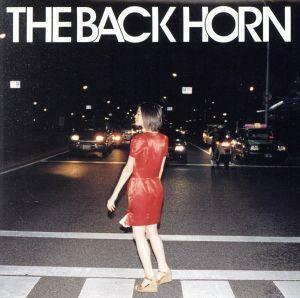 美しい名前／ＴＨＥ ＢＡＣＫ ＨＯＲＮ