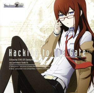 Ｈａｃｋｉｎｇ　ｔｏ　ｔｈｅ　Ｇａｔｅ（初回限定盤）（ＤＶＤ付）／いとうかなこ